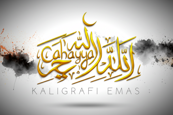 Dahsyatnya 99 Asmaul Husna: Nama-Nama Allah yang Bikin Hidup Berkah!