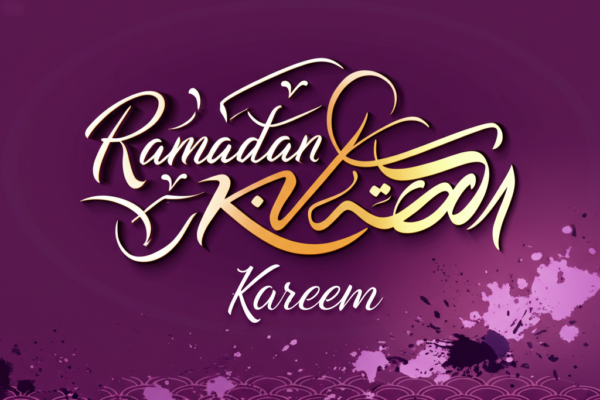 Catat! Jadwal Salat & Imsakiyah Sabtu, 29 Maret 2025: Panduan Lengkap Ibadah Ramadan